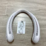 Portable rechargeable fan