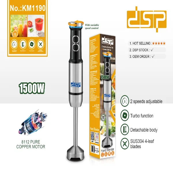 1500W hand blender