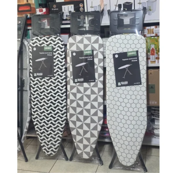 Durable Ironing Board