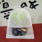 Non-Woven Portable Shoe Storage Bag 12 Portable shoe organizer Nairobi