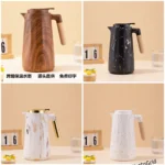 Marble vacuum flask Kenya
