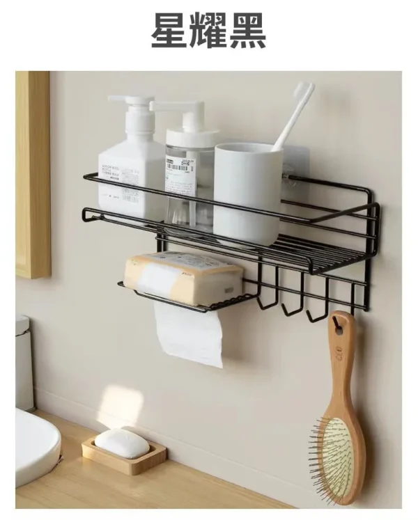 wall mounted bathroom organizer Nairobi