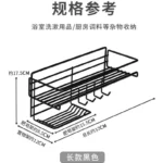 adhesive bathroom shelf no drilling