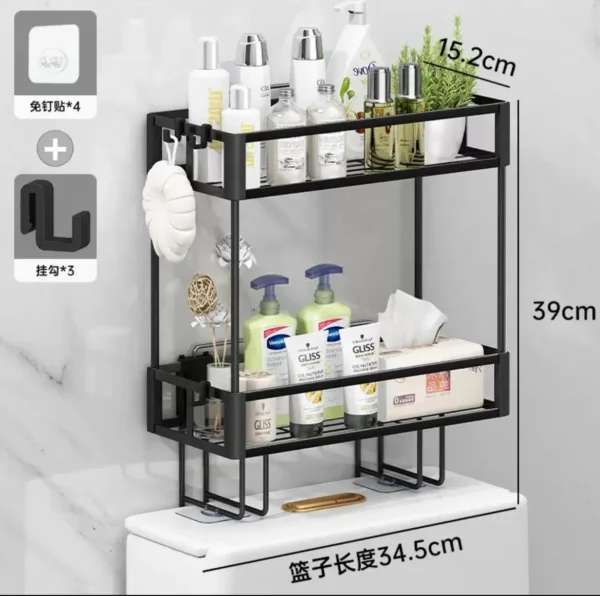 bathroom storage organizer Nairobi