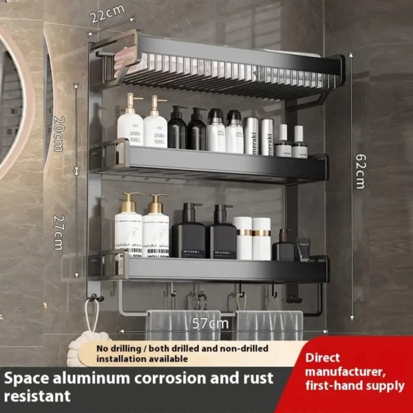Rust proof bathroom storage