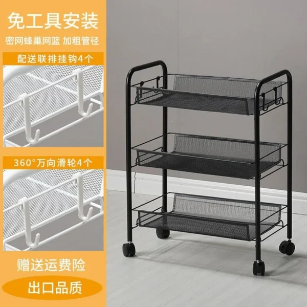 3 layer rolling cart Nairobi