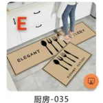 rubber backing floor mats Nairobi