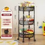 kitchen fruit organizer
