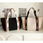 Big Size Chloe Tote Bag 2 Big Size Chloe Tote Bag