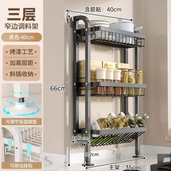 3-tier spice rack