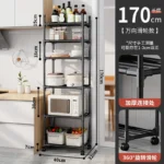 6-tier organizer