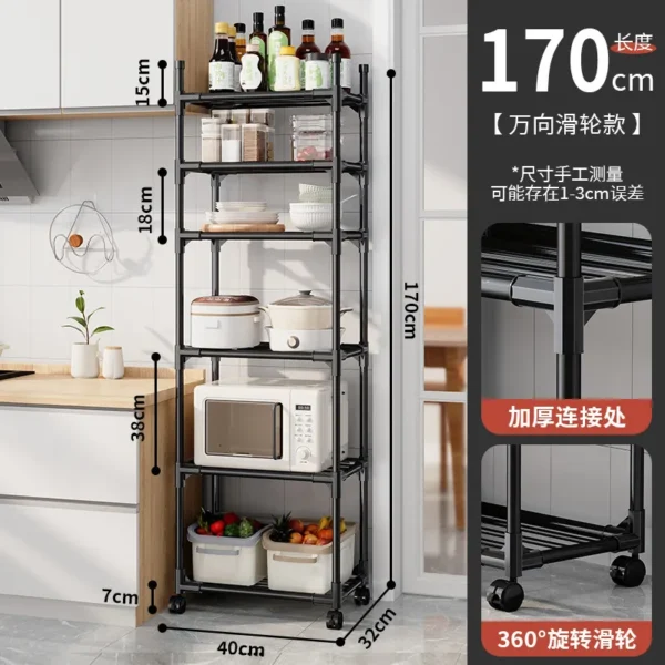 6-tier organizer