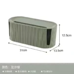 Cord management box