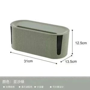Cord management box