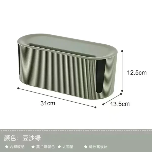 Cord management box
