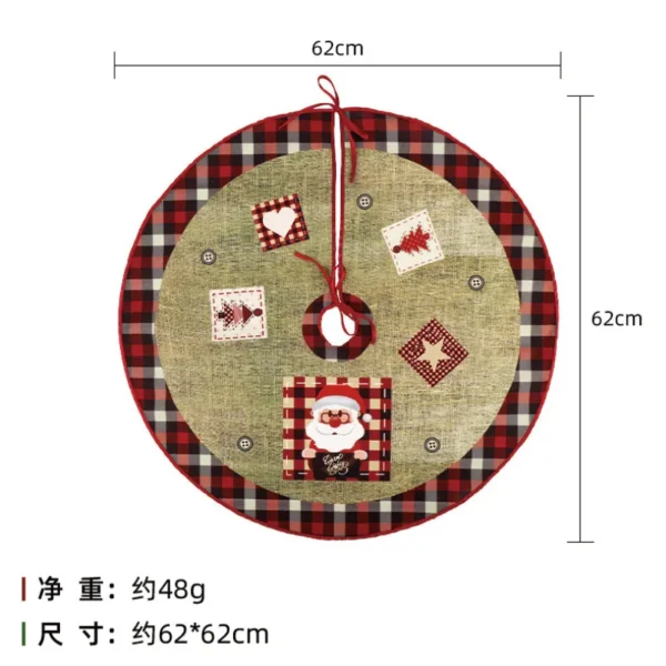 Holiday decorations
