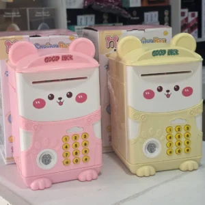 Cartoon Fingerprint Electronic Piggy Bank