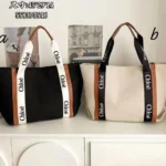 Big Size Chloe Tote Bag 3 spacious ladies bag