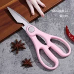 stainless steel kitchen scissors