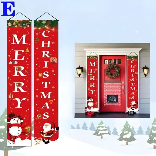 Unique House Collection Home 38 Christmas Door Banner 2PC Set
