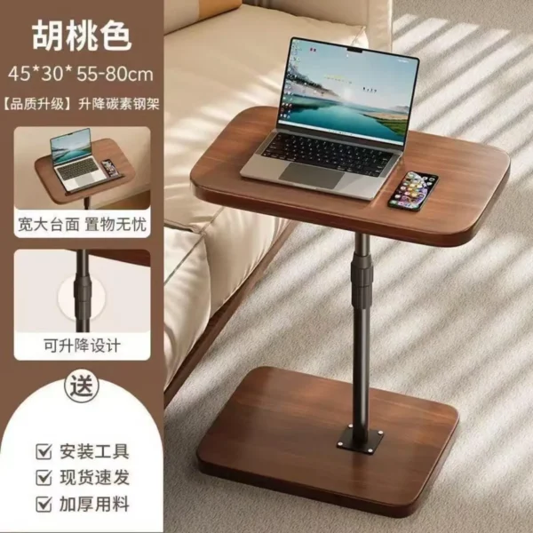 adjustable C-shaped table