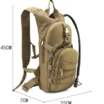 Running hydration bag