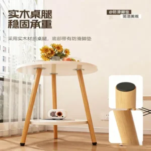 Minimalist Nordic side table