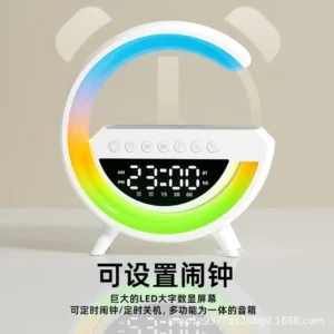 Wireless charger speaker lamp Nairobi