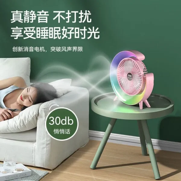 portable rechargeable desktop fan
