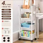 4 layer storage trolley