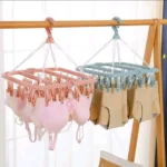 Underwear Drying Rack