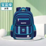 Large capacity backpack