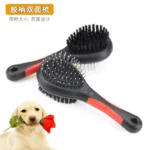2-in-1 Cat & Dog Grooming Brush / Pet Hair Remover 3 Pet hair remover brush