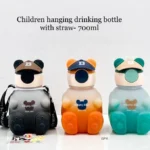 700ml Bear Design Children Hanging Drinking Bottle with Straw 4 bear design water bottle