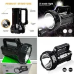 DP Rechargeable Torch 3 Rechargeable torch Kenya