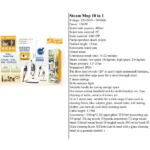 10 in 1 Steam Mop Kenya 4 Steam mop Kenya