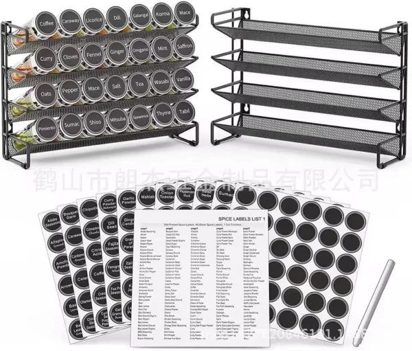 Countertop spice rack