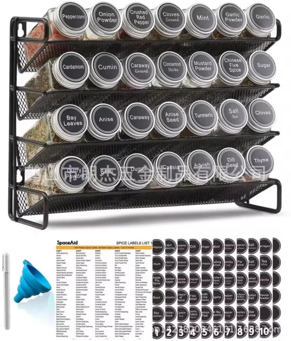Carbon steel spice rack