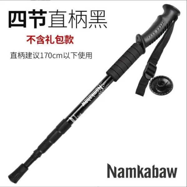 Ultralight walking stick