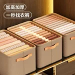 Foldable Multipurpose Hard Fabric Clothes/Closet Organizer 7 clothes organizer Kenya