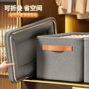 foldable fabric storage bin
