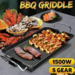 Nyama choma electric grill