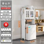 Over washing machine storage shelf