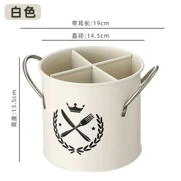 Kitchen utensil holder Kenya