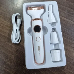DSP 4in1 Rechargeable Grooming Kit