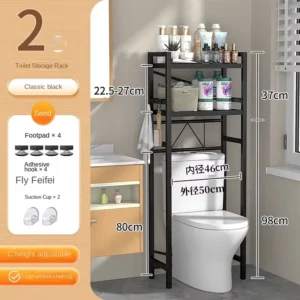 bathroom storage rack Kenya