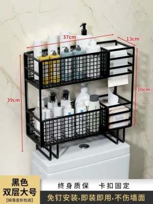 punch free bathroom shelf