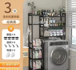 3 tier bathroom rack