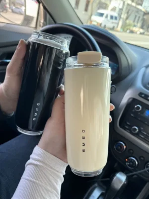 Insulated travel mug