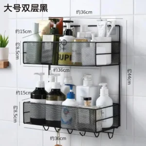 2 layer shampoo rack